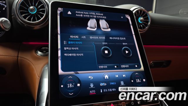 Mercedes-Benz SL-Class 2023 — photo 22