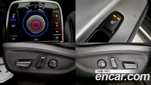 Kia Niro 2023 — photo 17