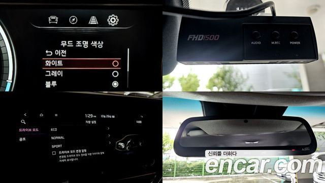 Kia Niro 2023 — photo 18