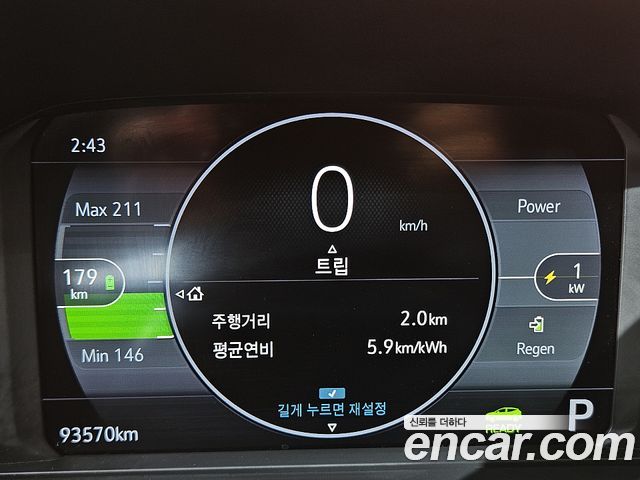 Chevrolet Korea 볼트 EUV 2022 — photo 7