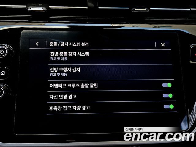 Chevrolet Korea 볼트 EUV 2022 — photo 13
