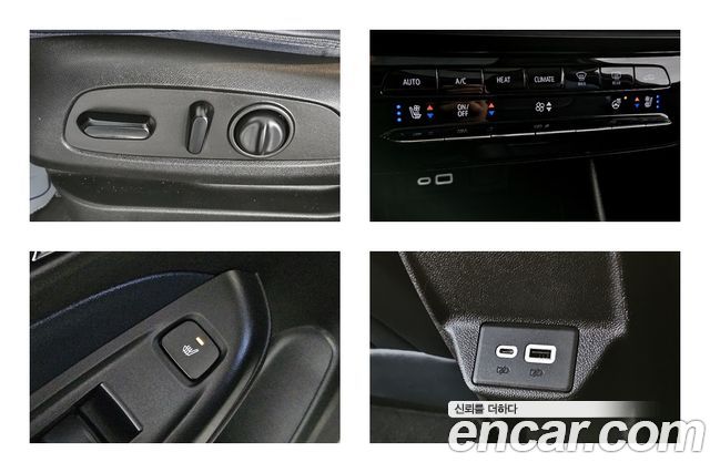 Chevrolet Korea 볼트 EUV 2022 — photo 16