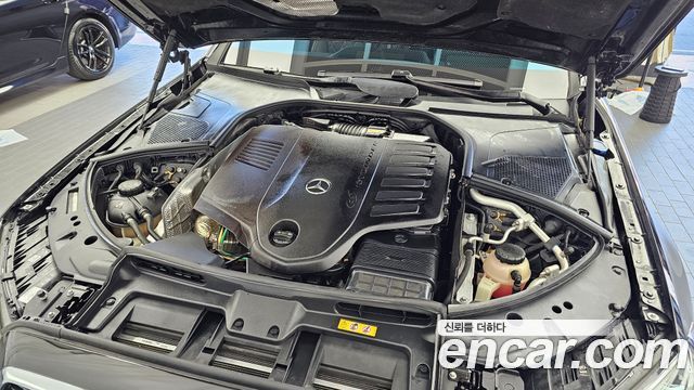 Mercedes-Benz S-Class 2024 — photo 6