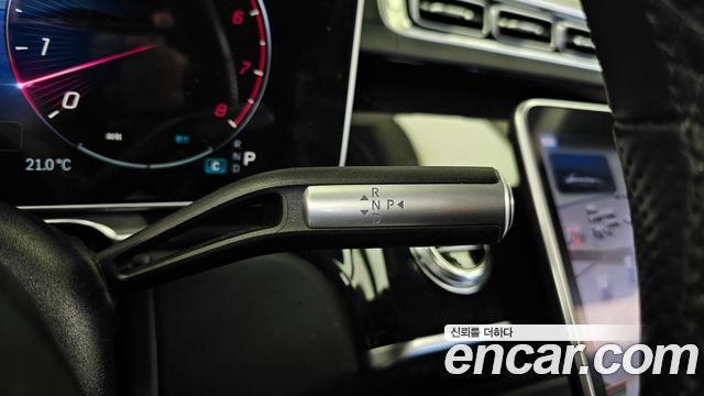 Mercedes-Benz S-Class 2024 — photo 9