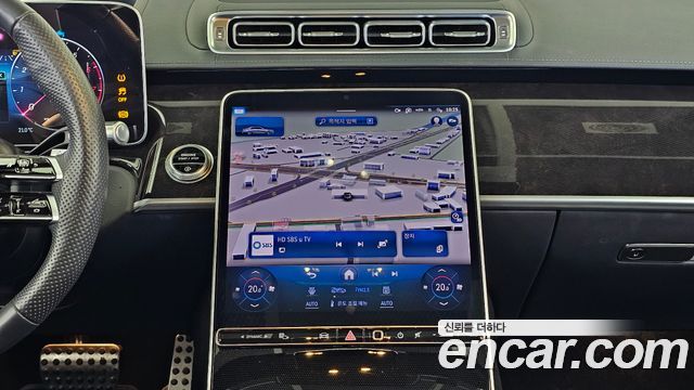 Mercedes-Benz S-Class 2024 — photo 14