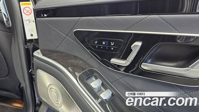 Mercedes-Benz S-Class 2024 — photo 19