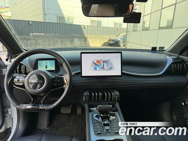 BYD Atto 3 2025 — photo 6