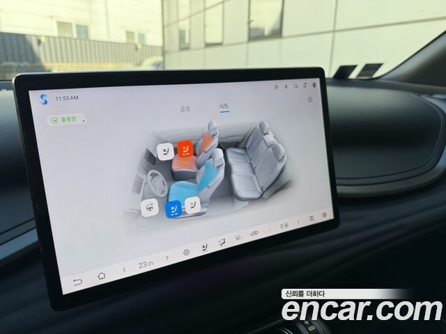 BYD Atto 3 2025 — photo 12