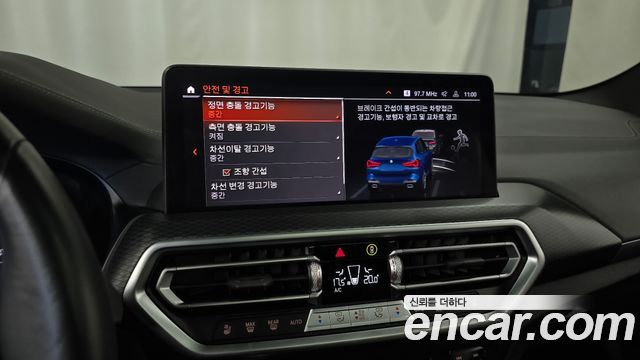 BMW X3 2022 — photo 23