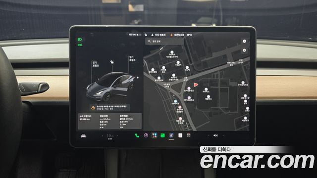 Tesla Model 3 2021 — photo 20