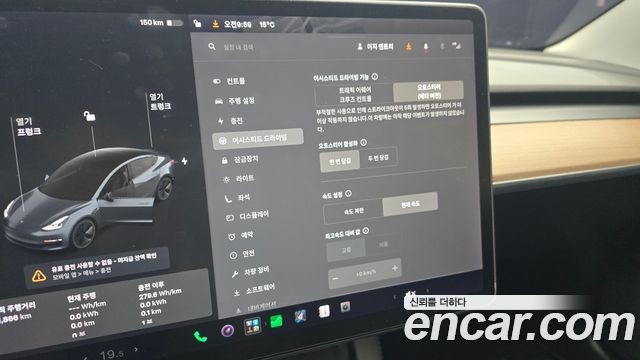 Tesla Model 3 2021 — photo 22