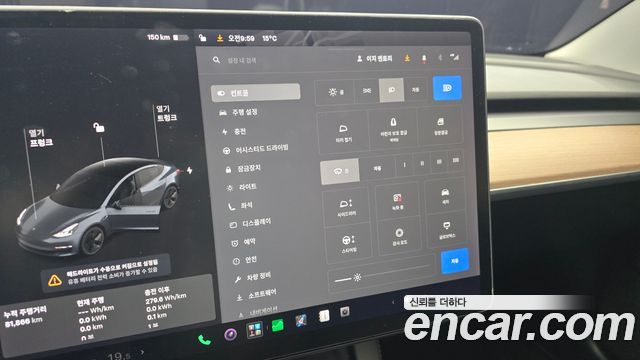 Tesla Model 3 2021 — photo 23