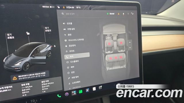 Tesla Model 3 2021 — photo 24
