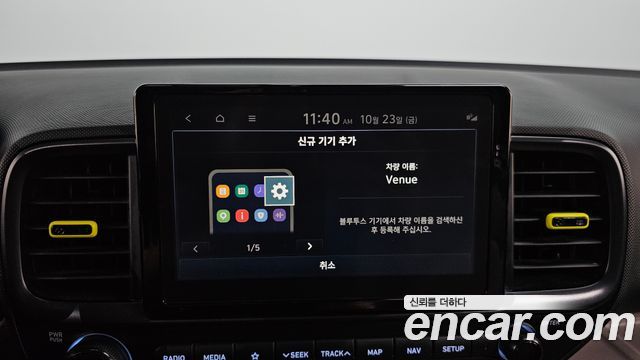 Hyundai Venue 2022 — photo 22