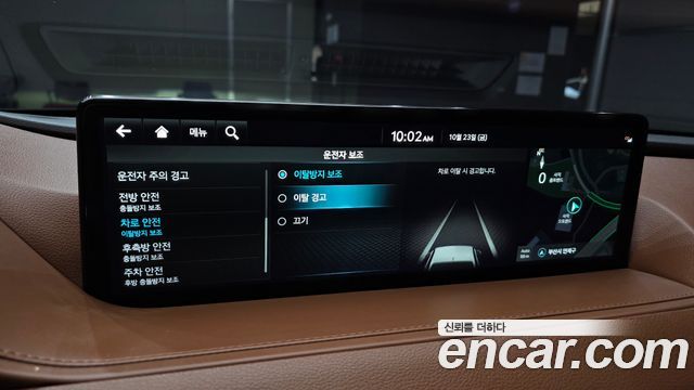 Genesis G80 2022 — photo 21