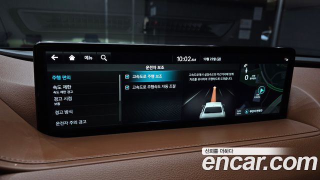 Genesis G80 2022 — photo 22