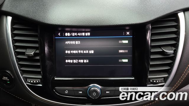 Chevrolet Korea Trax 2021 — photo 20