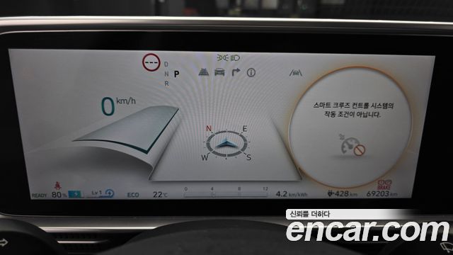 Hyundai Ioniq6 2023 — photo 8
