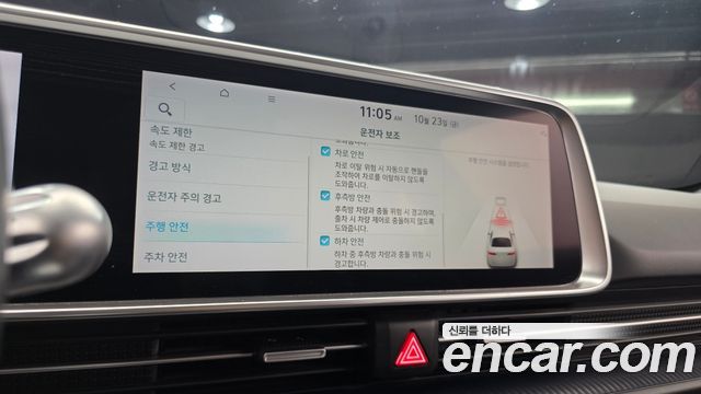 Hyundai Ioniq6 2023 — photo 14