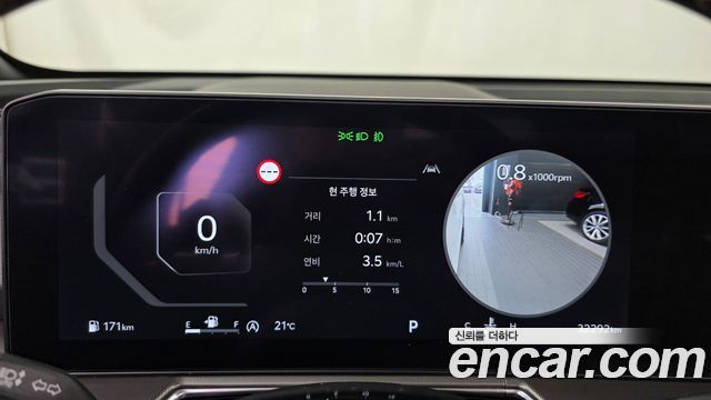 Kia Sorento 2025 — photo 8