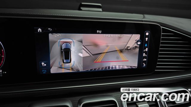 Mercedes-Benz GLE-Class 2024 — photo 21