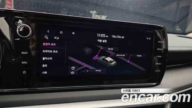 Kia K5 2023 — photo 28