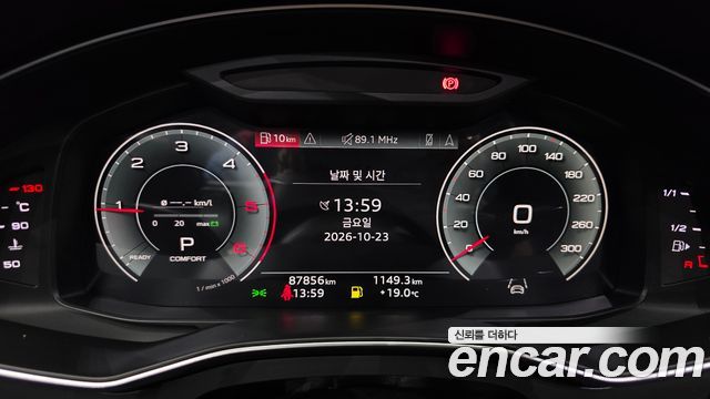 Audi A7 2022 — photo 11