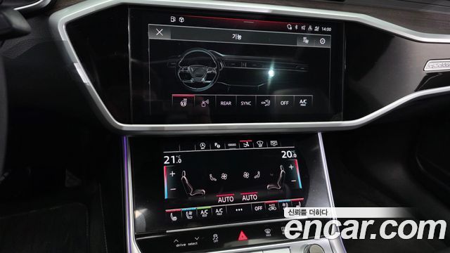 Audi A7 2022 — photo 23