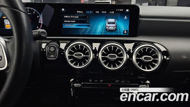 Mercedes-Benz A-Class 2021 — photo 28