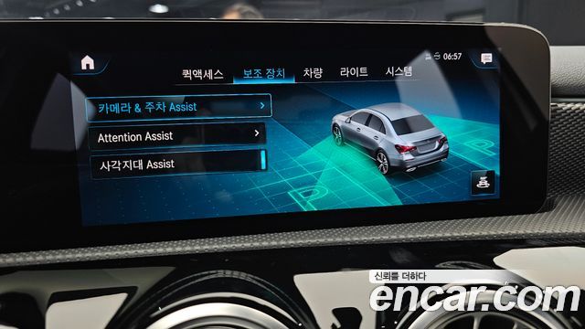 Mercedes-Benz A-Class 2021 — photo 30