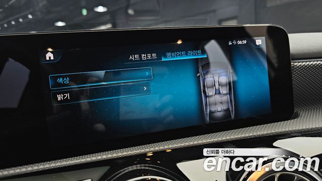 Mercedes-Benz A-Class 2021 — photo 31