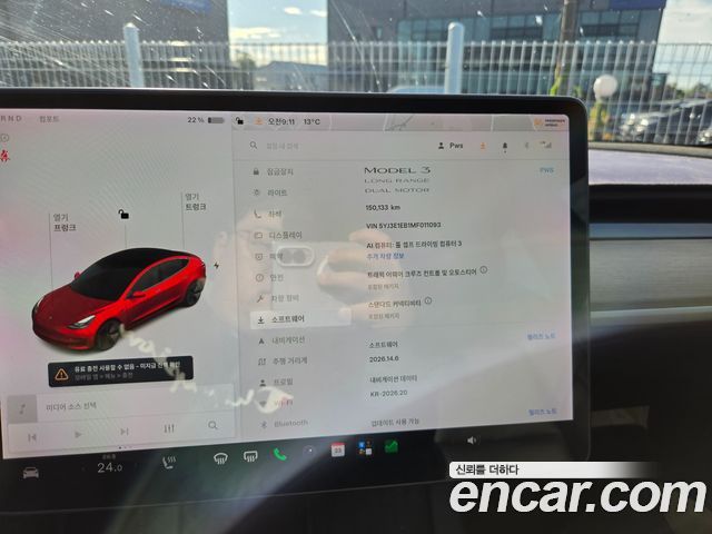 Tesla Model 3 2021 — photo 7