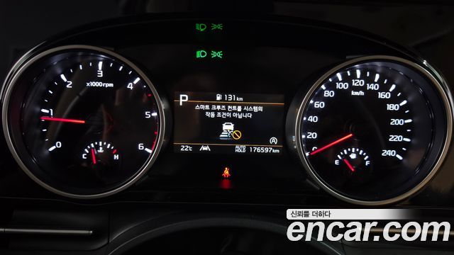 Kia Canival 2022 — photo 11