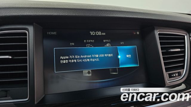 Genesis G80 2017 — photo 22