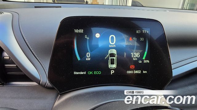 BYD Atto 3 2025 — photo 6