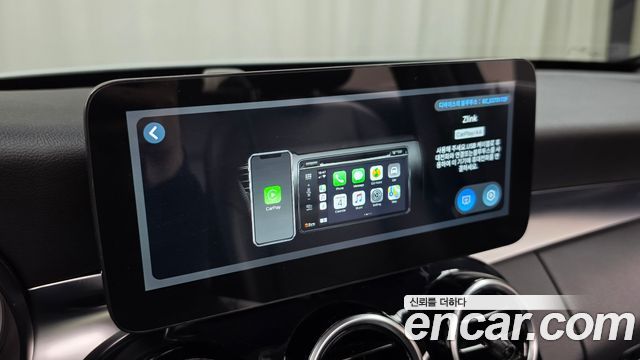 Mercedes-Benz C-Class 2016 — photo 21