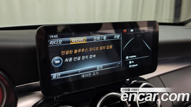 Mercedes-Benz C-Class 2016 — photo 23