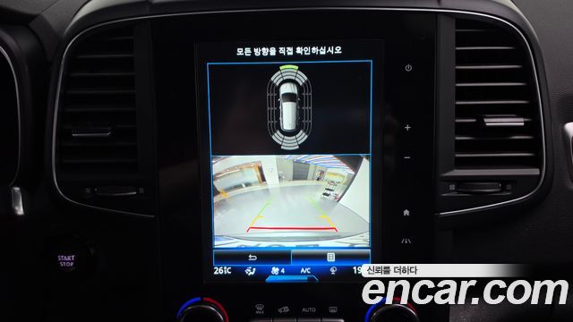 Renault Korea QM6 2021 — photo 24