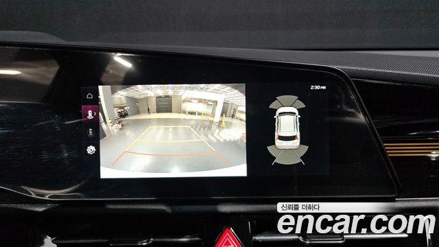 Kia Niro 2024 — photo 13