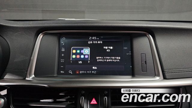 Kia K5 2020 — photo 19