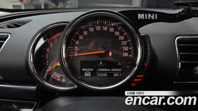 Mini Clubman 2017 — photo 8