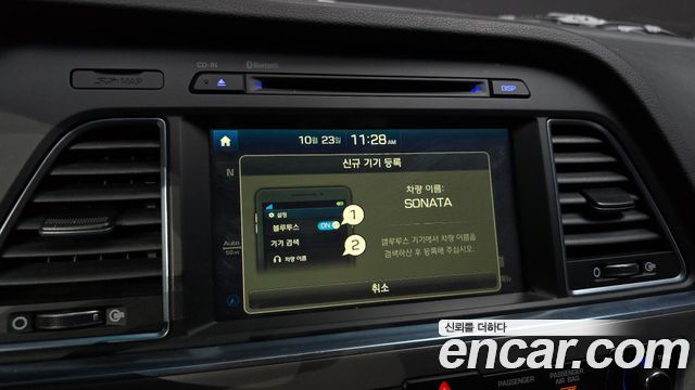 Hyundai Sonata 2017 — photo 21