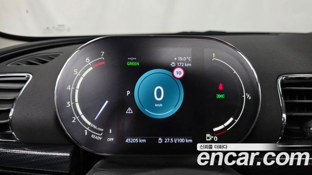 Mini Clubman 2023 — photo 11