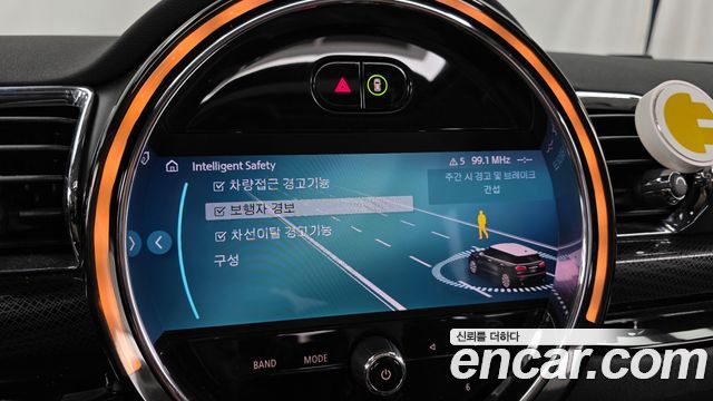 Mini Clubman 2023 — photo 21