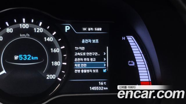 Hyundai Kona 2019 — photo 16