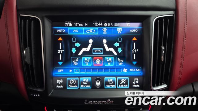 Maserati Levante 2019 — photo 22