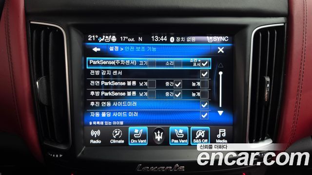 Maserati Levante 2019 — photo 29