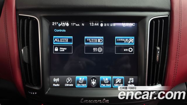 Maserati Levante 2019 — photo 30