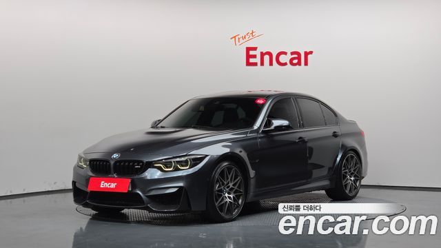 BMW M3 2018 — photo 1