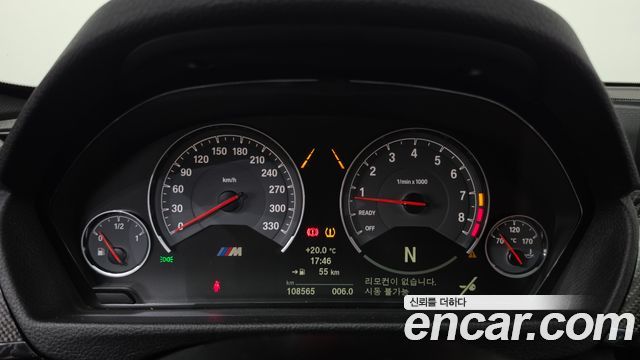BMW M3 2018 — photo 11